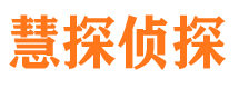 邻水外遇调查取证